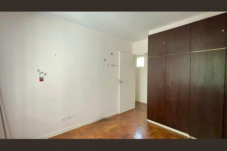 Apartamento à venda com 64m², 2 quartos e 1 vaga Apartamento à venda com 64m², 2 quartos e 1 vagaQuarto 1