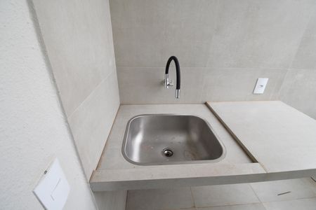 Casa de condomínio à venda com 158m², 3 quartos e 2 vagasÁrea de Serviço