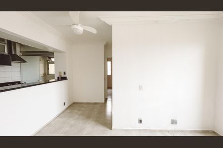 Sala de apartamento para alugar com 2 quartos, 50m² em Carandiru, São Paulo