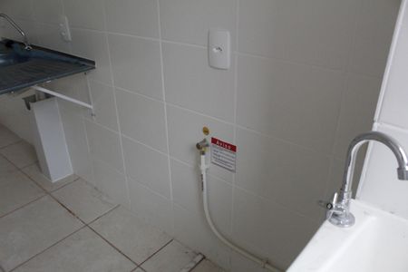 Apartamento para alugar com 40m², 2 quartos e 1 vagaSala/Cozinha