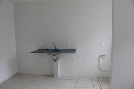 Apartamento para alugar com 40m², 2 quartos e 1 vagaSala/Cozinha