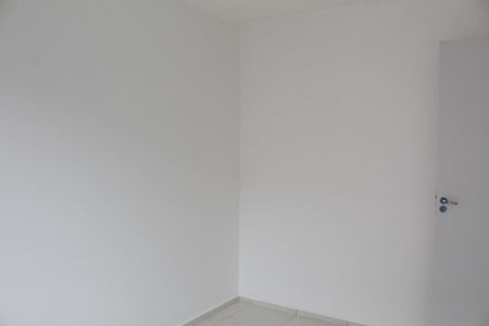 Apartamento para alugar com 40m², 2 quartos e 1 vagaQuarto 2