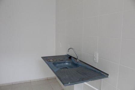 Apartamento para alugar com 40m², 2 quartos e 1 vagaSala/Cozinha