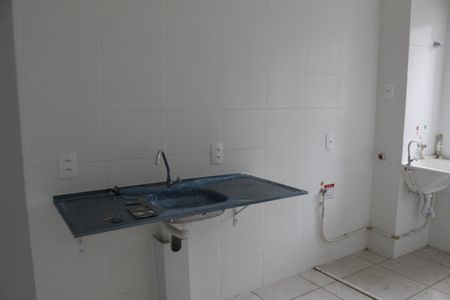 Apartamento para alugar com 40m², 2 quartos e 1 vagaSala/Cozinha