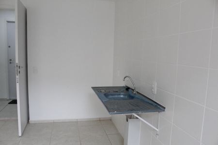 Apartamento para alugar com 40m², 2 quartos e 1 vagaSala/Cozinha
