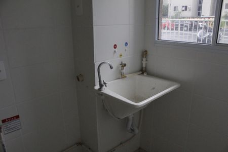 Apartamento para alugar com 40m², 2 quartos e 1 vagaÁrea de Serviço