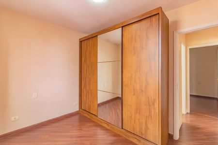 Apartamento para alugar com 70m², 2 quartos e 1 vaga Apartamento para alugar com 70m², 2 quartos e 1 vagaQuarto 2