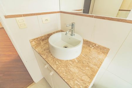 Apartamento para alugar com 70m², 2 quartos e 1 vaga Apartamento para alugar com 70m², 2 quartos e 1 vagaBanheiro Social
