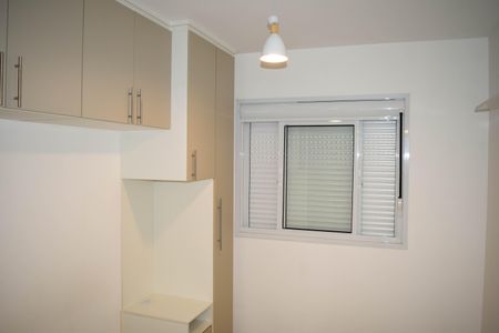 Apartamento à venda com 58m², 2 quartos e 1 vaga