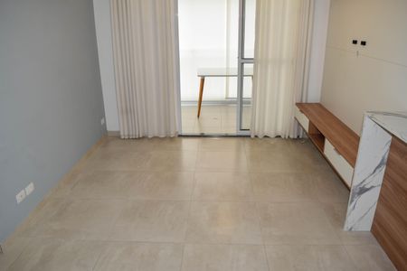 Apartamento à venda com 58m², 2 quartos e 1 vaga