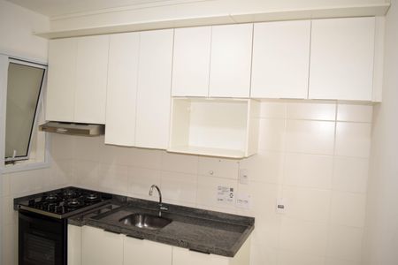Apartamento à venda com 58m², 2 quartos e 1 vaga
