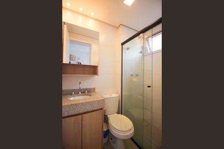 Apartamento à venda com 51m², 2 quartos e 2 vagasBanheiro da Suíte