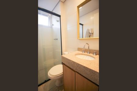 Apartamento à venda com 51m², 2 quartos e 2 vagasBanheiro Social