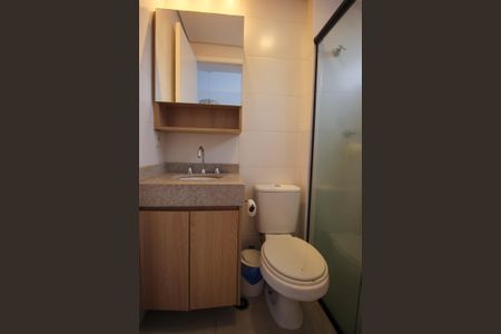 Apartamento à venda com 51m², 2 quartos e 2 vagasBanheiro da Suíte