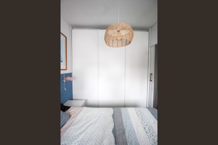 Apartamento à venda com 51m², 2 quartos e 2 vagasSuíte