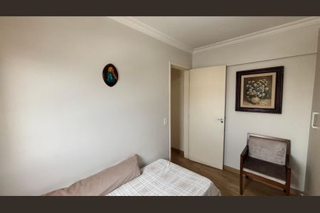 Apartamento à venda com 75m², 2 quartos e 2 vagasQuarto 1