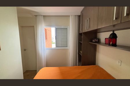 Apartamento à venda com 75m², 2 quartos e 2 vagasSuite