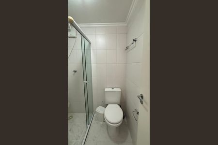 Apartamento à venda com 75m², 2 quartos e 2 vagasBanheiro da Suíte