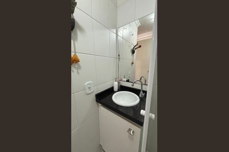 Apartamento à venda com 75m², 2 quartos e 2 vagasBanheiro da Suíte