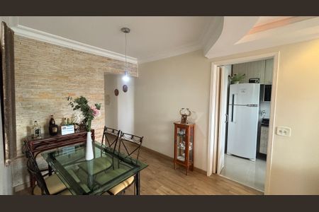 Apartamento à venda com 75m², 2 quartos e 2 vagasSala - Sala de Jantar 