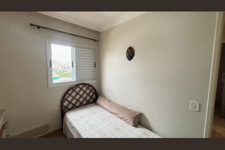 Apartamento à venda com 75m², 2 quartos e 2 vagasQuarto 1