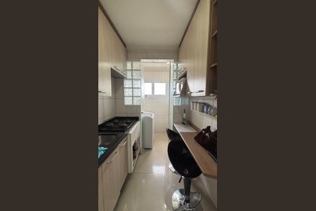 Apartamento à venda com 75m², 2 quartos e 2 vagasCozinha