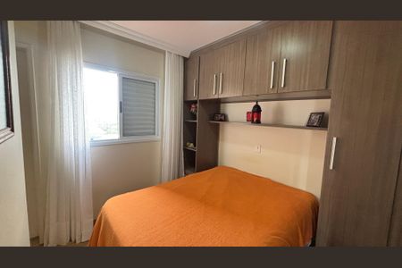 Apartamento à venda com 75m², 2 quartos e 2 vagasSuite