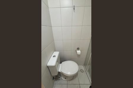 Apartamento à venda com 75m², 2 quartos e 2 vagasBanheiro