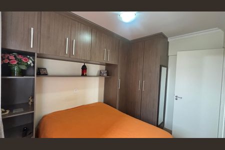 Apartamento à venda com 75m², 2 quartos e 2 vagasSuite