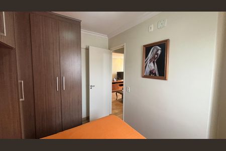 Apartamento à venda com 75m², 2 quartos e 2 vagasSuite