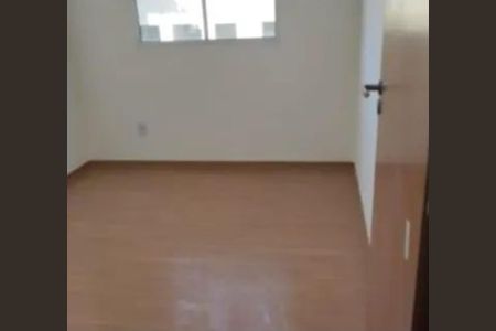 Apartamento para alugar com 42m², 2 quartos e 1 vaga Apartamento para alugar com 42m², 2 quartos e 1 vagaQuarto