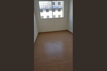 Apartamento para alugar com 42m², 2 quartos e 1 vaga Apartamento para alugar com 42m², 2 quartos e 1 vagaQuarto
