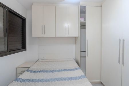 Quarto de apartamento para alugar com 1 quarto, 38m² em Jardim Paulista, São Paulo