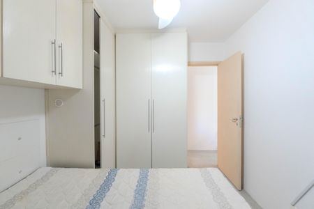 Quarto de apartamento para alugar com 1 quarto, 38m² em Jardim Paulista, São Paulo