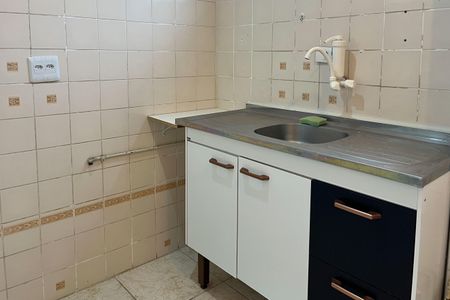 Apartamento para alugar com 50m², 1 quarto e 1 vaga Apartamento para alugar com 50m², 1 quarto e 1 vagaCozinha e Área de Serviço
