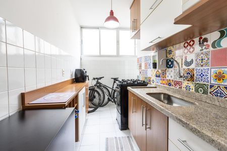 Apartamento à venda com 45m², 1 quarto e 1 vagaCozinha