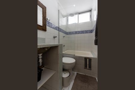 Apartamento à venda com 45m², 1 quarto e 1 vagaBanheiro