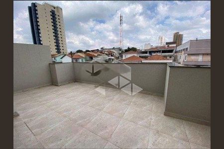 Casa à venda com 2 quartos, 105m² em Vila Carrão, São Paulo