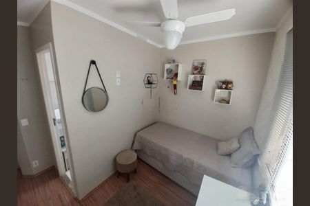 Casa à venda com 3 quartos, 200m² em Vila Mazzei, São Paulo