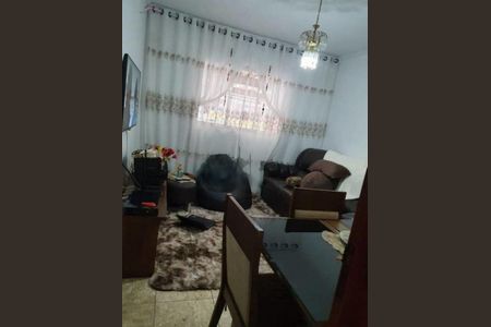 Casa à venda com 2 quartos, 85m² em Jardim Peri, São Paulo