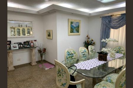 Casa à venda com 3 quartos, 400m² em Vila Mazzei, São Paulo