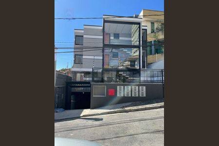 Apartamento à venda com 46m², 2 quartos e sem vaga