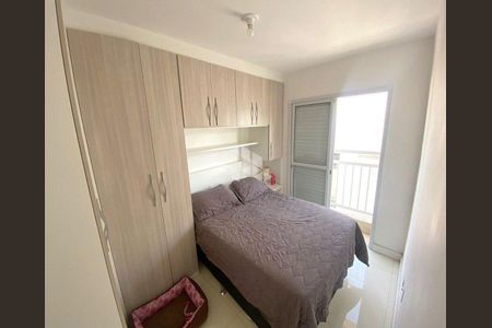 Apartamento à venda com 2 quartos, 55m² em Vila Aurora (Zona Norte), São Paulo