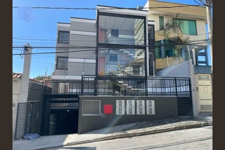 Apartamento à venda com 47m², 2 quartos e 1 vaga
