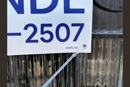 Apartamento à venda com 68m², 2 quartos e sem vagaPlaca