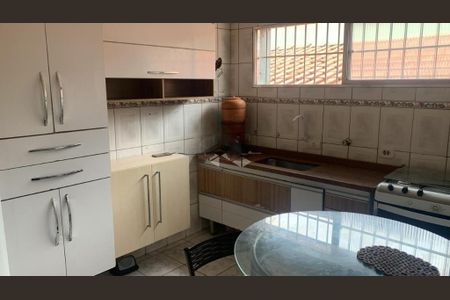 Casa à venda com 2 quartos, 48m² em Vila Dom Pedro II, São Paulo