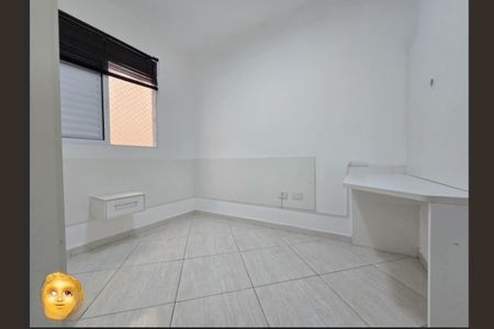 Casa à venda com 3 quartos, 128m² em Vila Gustavo, São Paulo