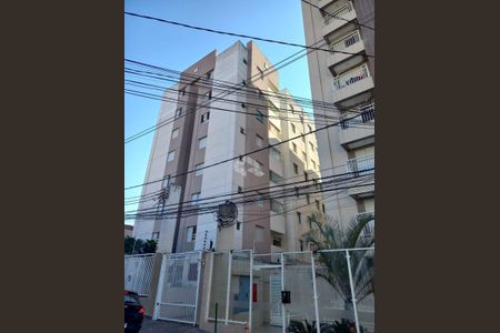 Apartamento à venda com 53m², 2 quartos e 2 vagas