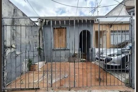 Casa à venda com 1 quarto, 120m² em Santana, São Paulo