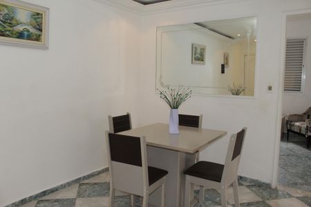 Apartamento para alugar com 2 quartos, 60m² em Campos Elíseos, São Paulo